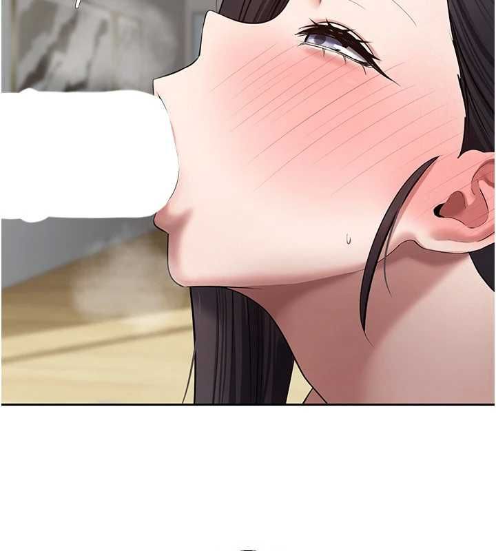 幣轉人生第79話-爭先恐後的飢渴鮑鮑