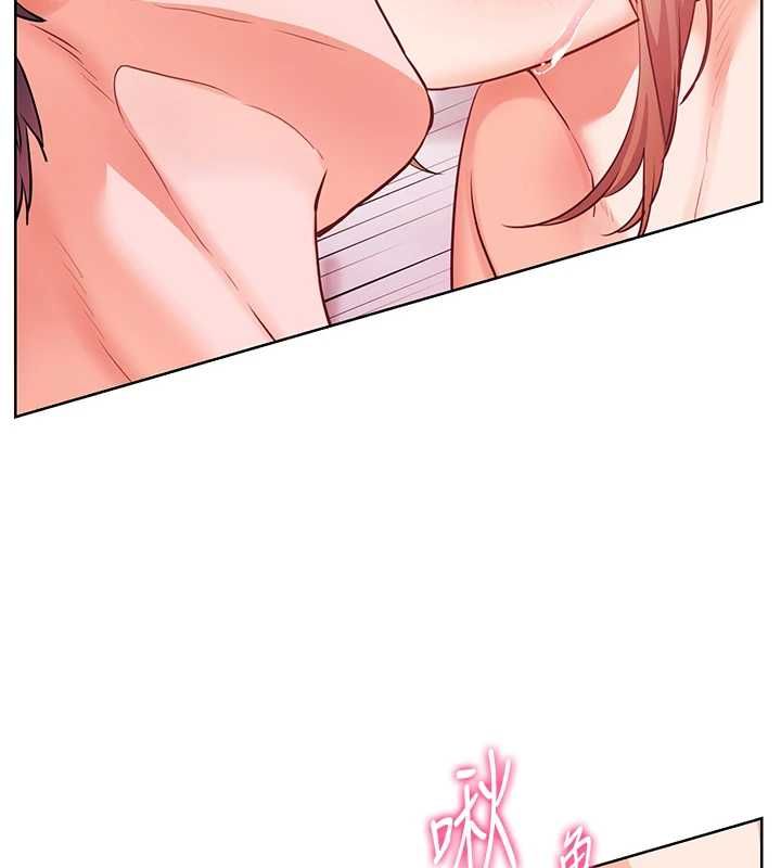 老師的親密指導第106話-投奔下個溫暖美鮑