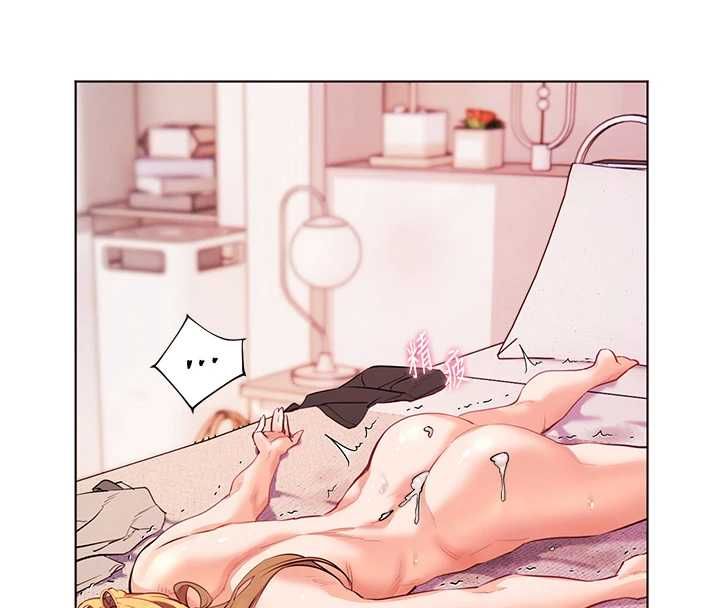老師的親密指導第106話-投奔下個溫暖美鮑