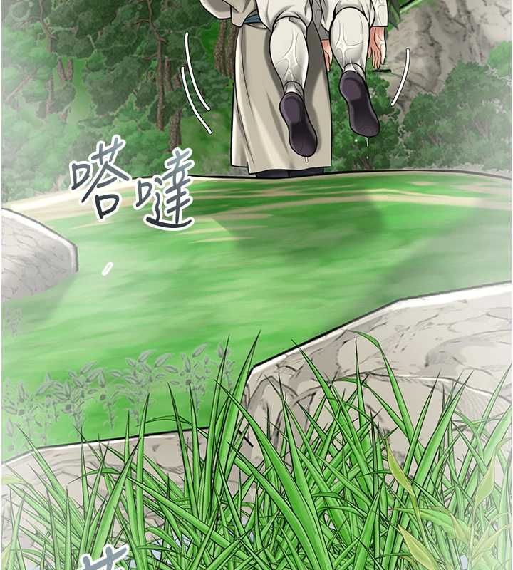 花容濕色:取花點第110話-拋下過去
