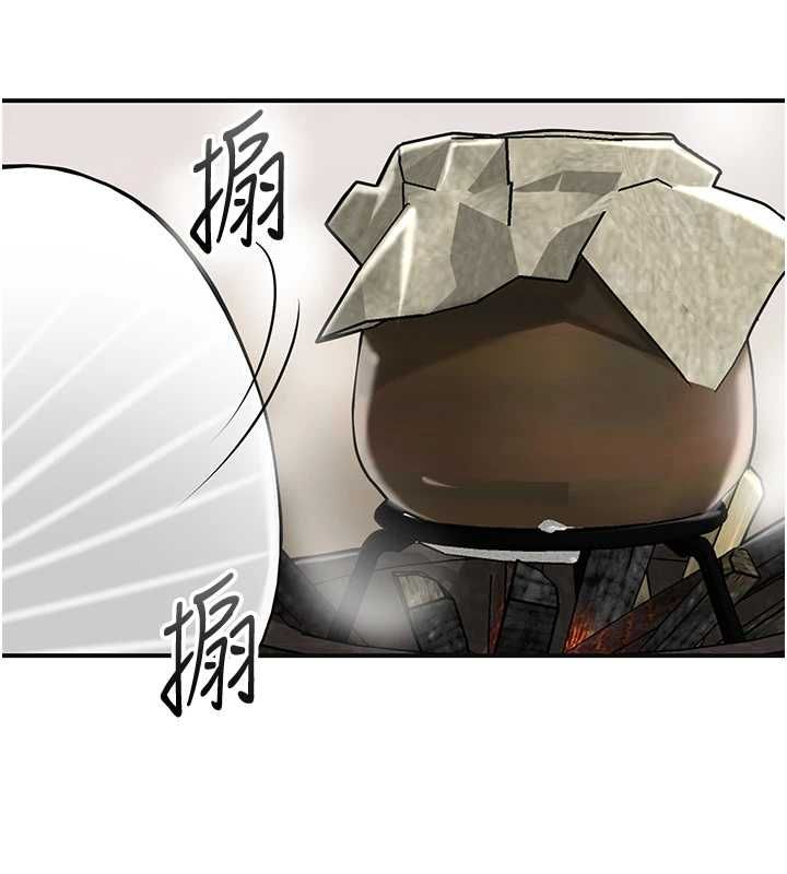 花容濕色:取花點第110話-拋下過去