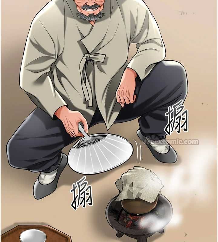 花容濕色:取花點第110話-拋下過去