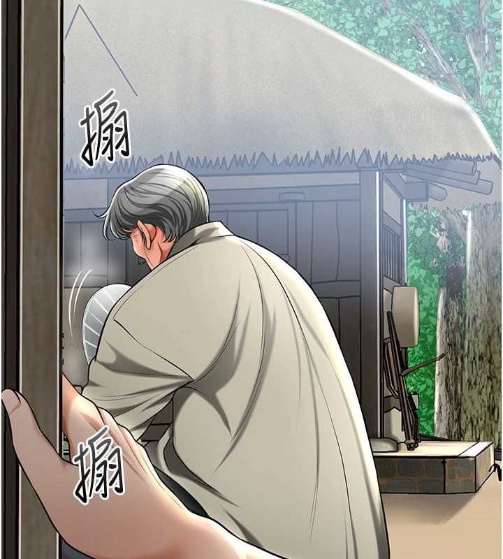 花容濕色:取花點第110話-拋下過去
