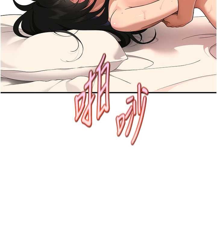 斯文壞貓貓第5話-不由自主還想要&hearts;