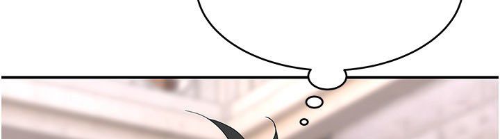 斯文壞貓貓第6話-有其他女人的味道