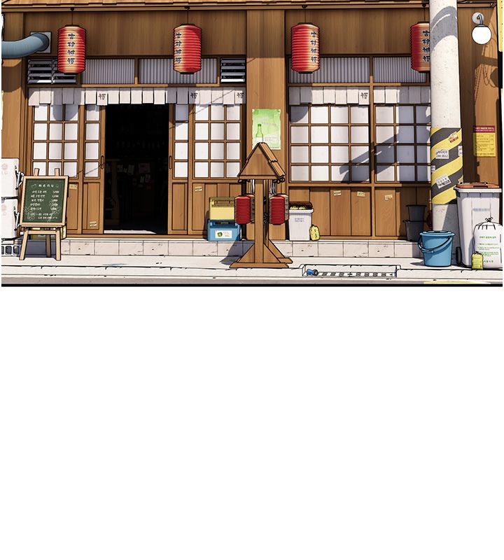 斯文壞貓貓第7話-妳就這麼喜歡吃「辣椒」?