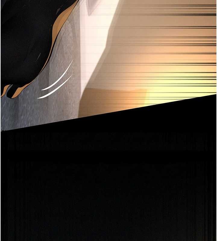 義父第25話-一起躲到無人島吧!