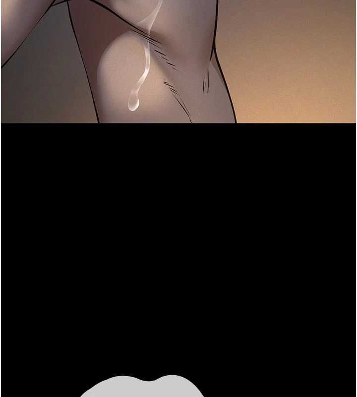 義父第25話-一起躲到無人島吧!