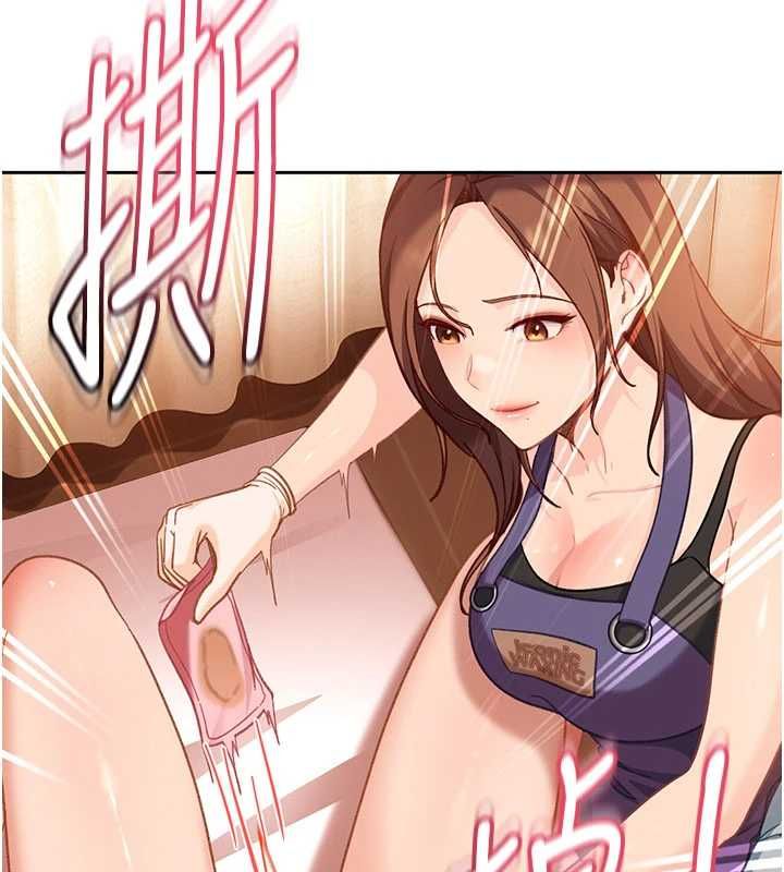 太妹硬闖成人界第39話-我想吃真正的肉棒&hearts;