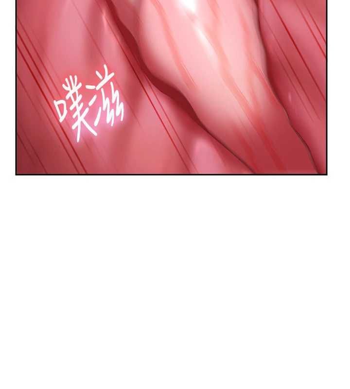 太妹硬闖成人界第39話-我想吃真正的肉棒&hearts;