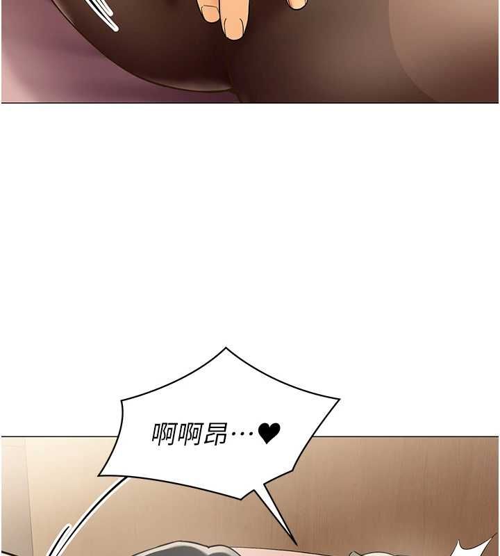 女同事太犯規第33話-每個男人都愛的黑絲襪