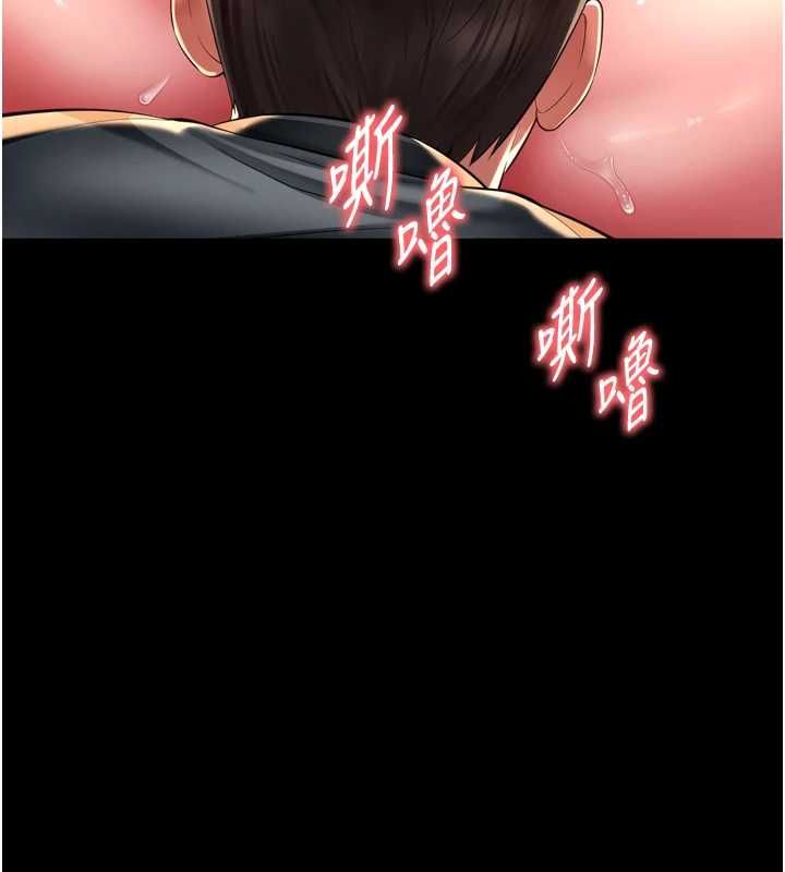 越線諮詢第29話-後院偷打野砲好刺激