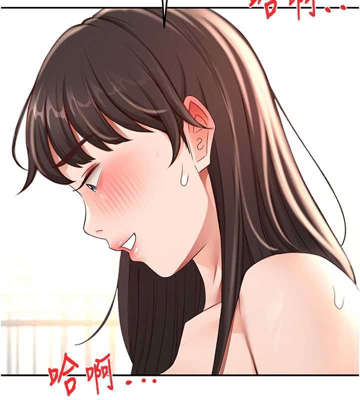 頂加套房的春天第74話-這回合以智力取勝