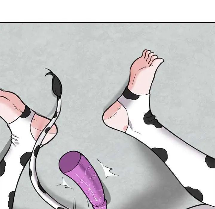 催眠手機第77話