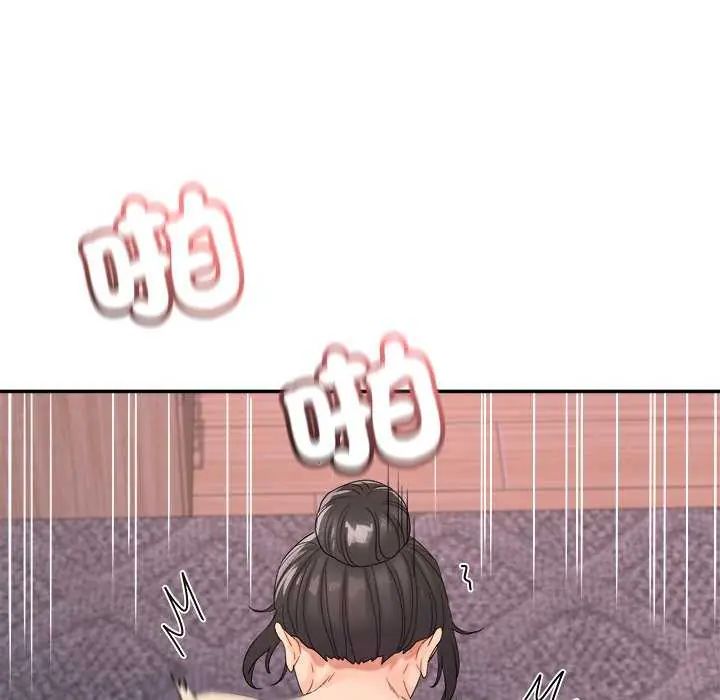 小喫攤的火辣老闆娘第11話