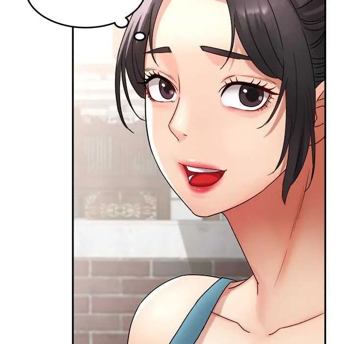 小喫攤的火辣老闆娘第11話