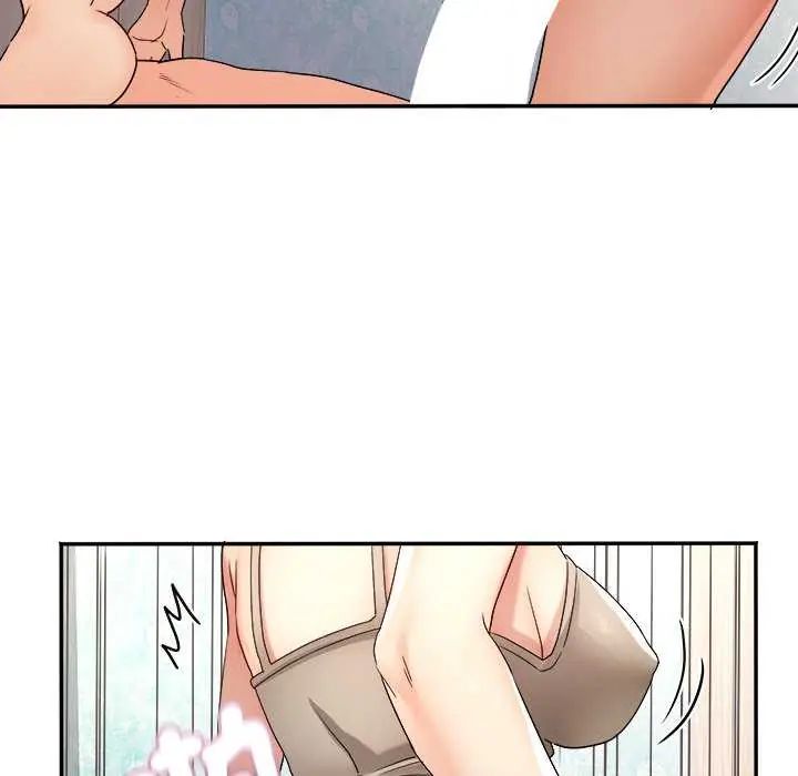 小喫攤的火辣老闆娘第11話
