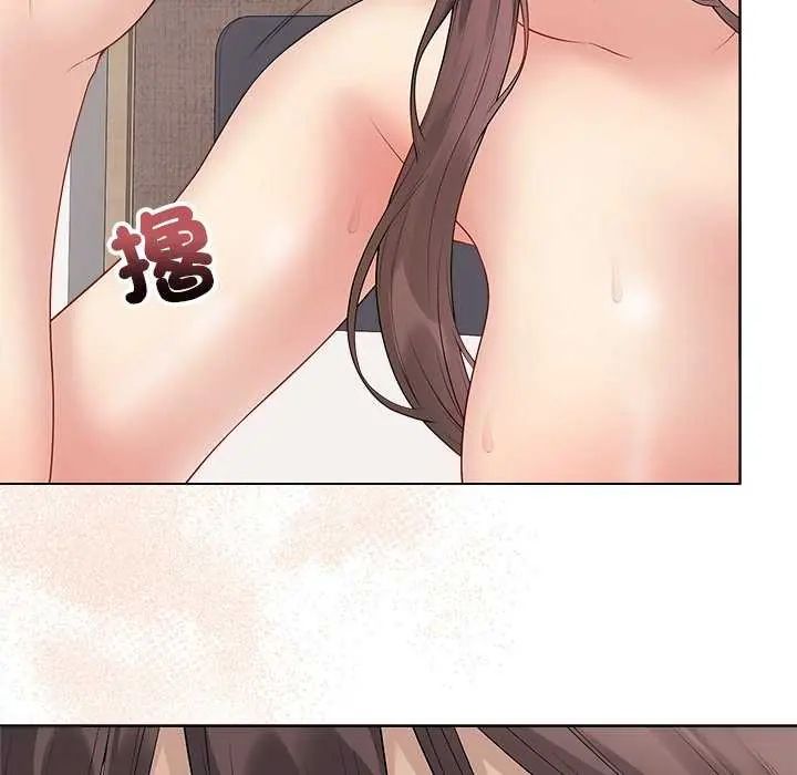 最後的沖刺第69話