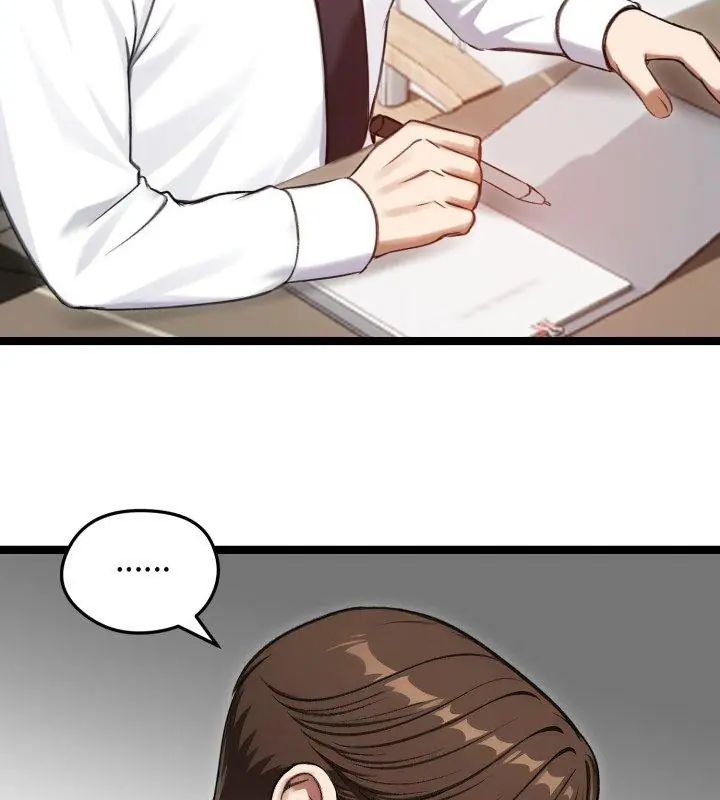 老婆捲款潛逃後第66話