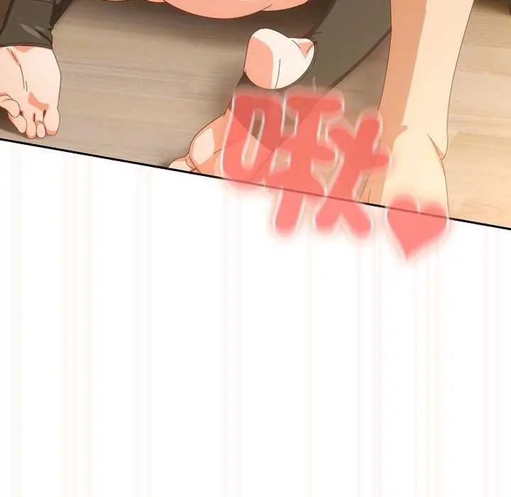 與眾不同的兄妹第54話