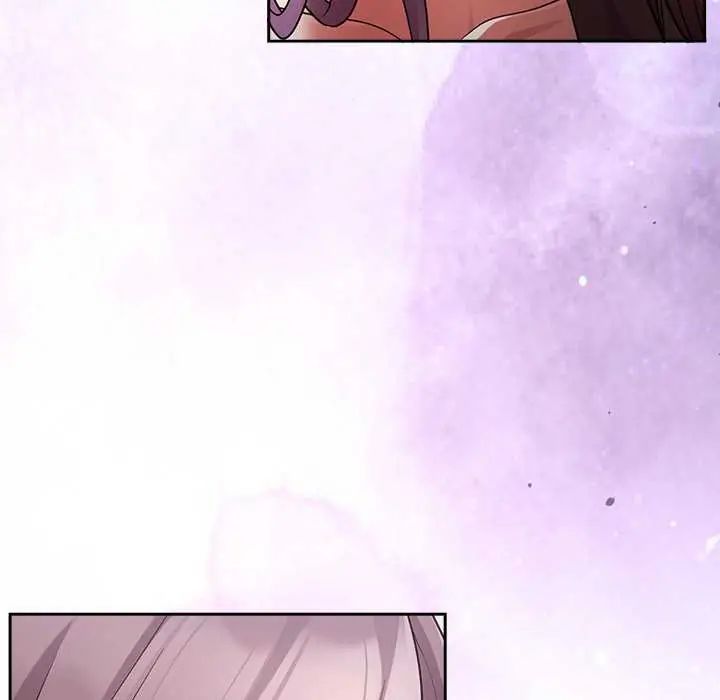 難言之秘第54話