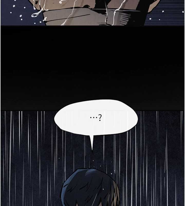 慾海交鋒第99話-苦命鴛鴦的危機