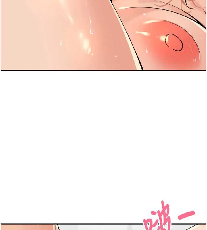 裡長孫子開麥啦第45話-全村男人都是我的性幻想&hearts;