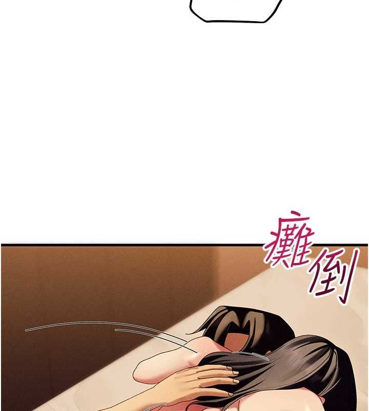 人妻廻春館第12話-飢渴的人妻想吃大肉棒