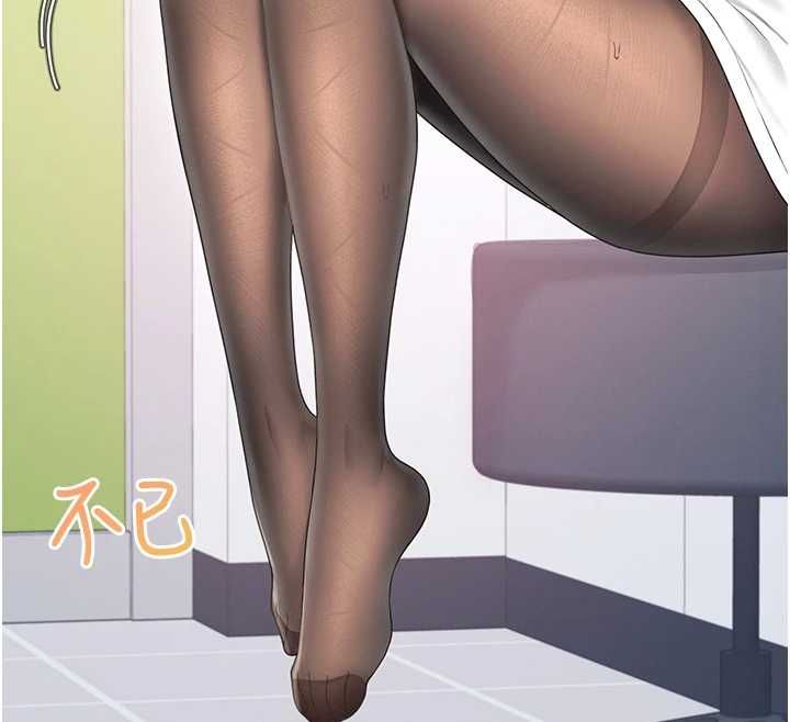 飛機盃女神連線中第70話-飛機杯專屬教學&hearts;