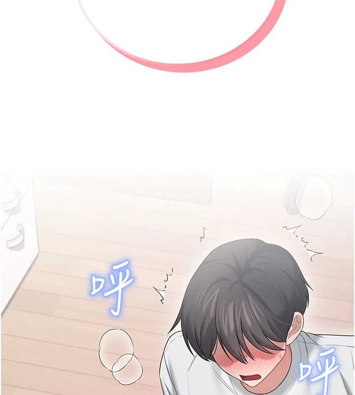 飛機盃女神連線中第70話-飛機杯專屬教學&hearts;