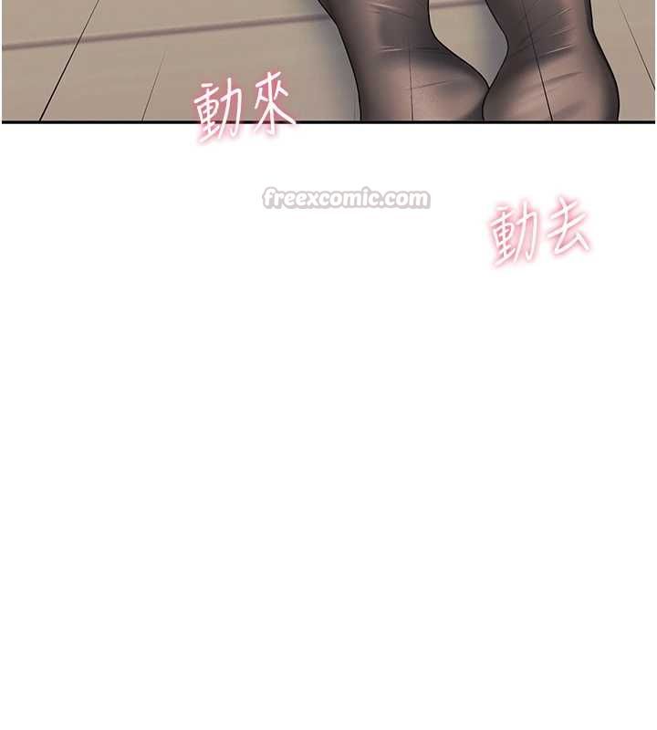 飛機盃女神連線中第70話-飛機杯專屬教學&hearts;