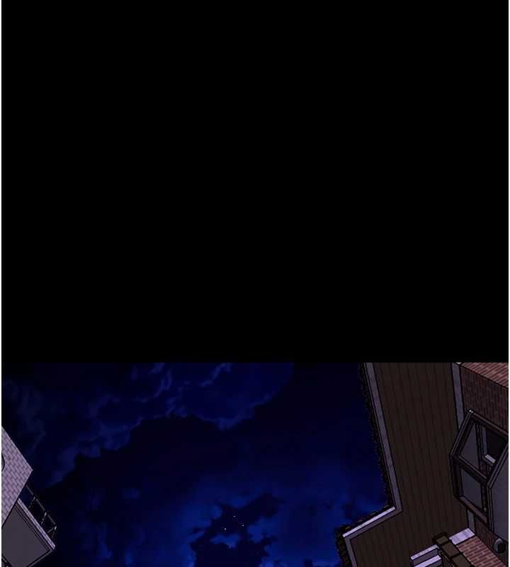 獄火重生第75話-我已經變成他的形狀了&hearts;