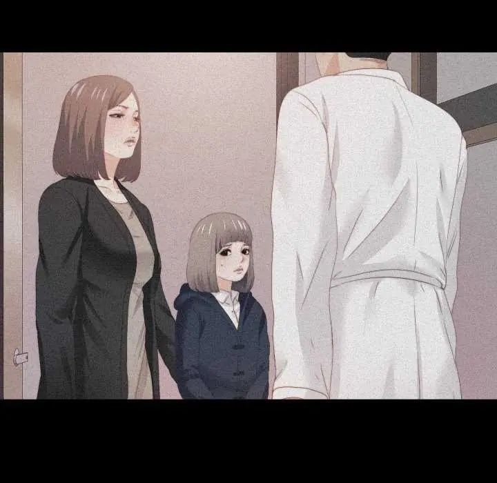 無法上色的關係第33話