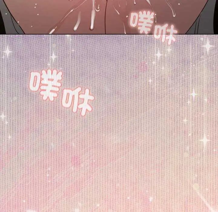 配角的生存任務第72話