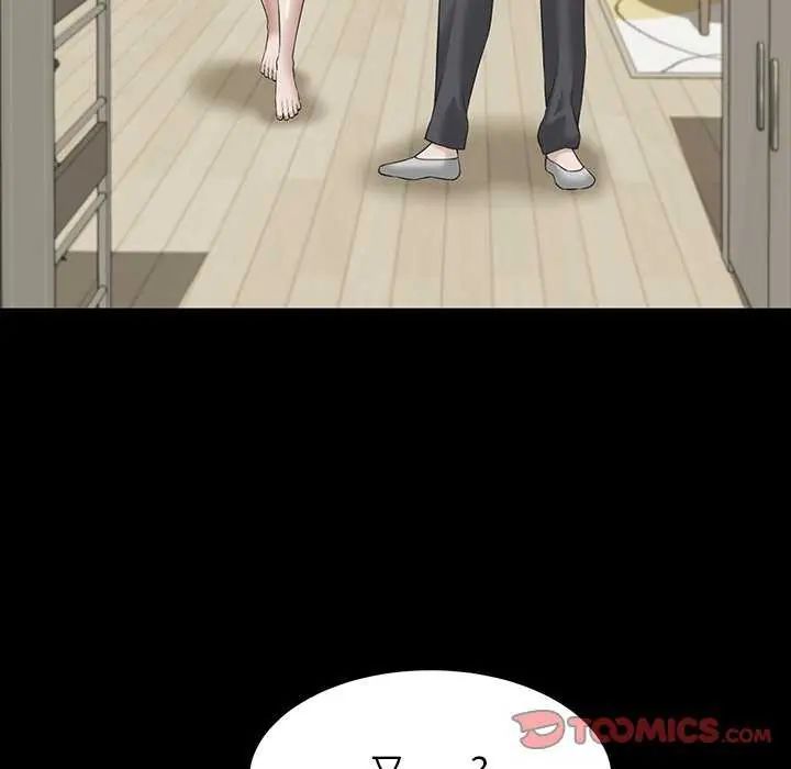 她們的夜晚屬於我第49話
