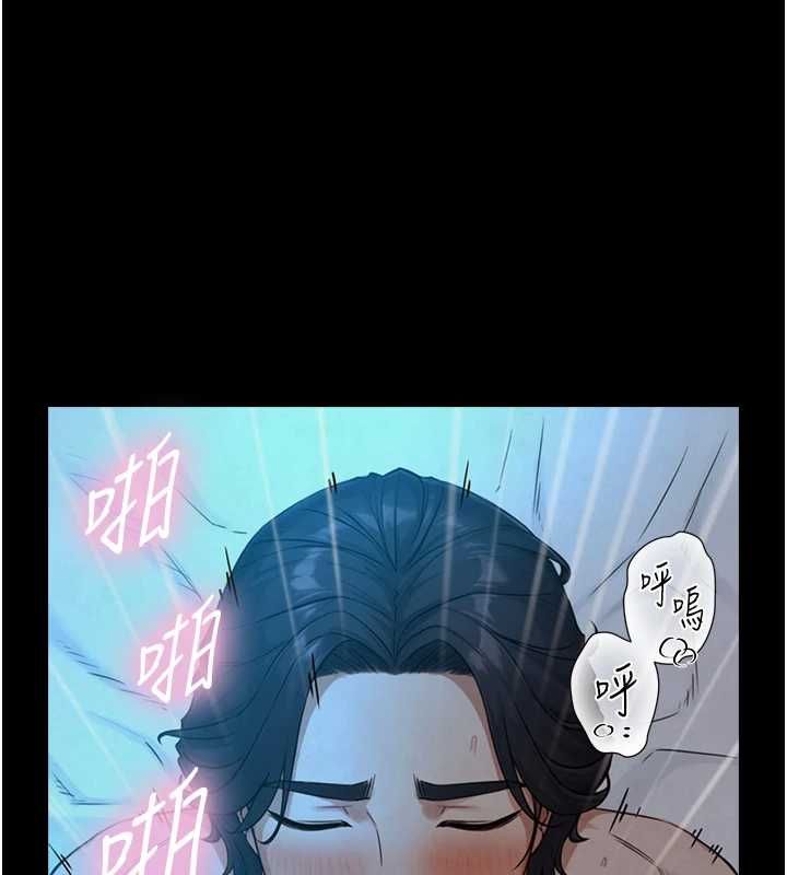 與生巨來第32話-與嘉藍姐徹夜纏綿