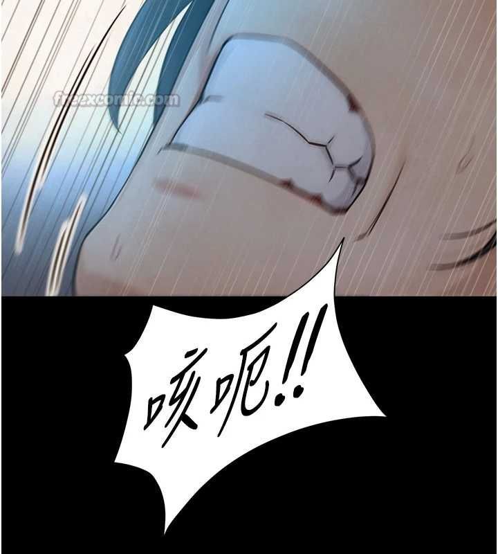 與生巨來第32話-與嘉藍姐徹夜纏綿