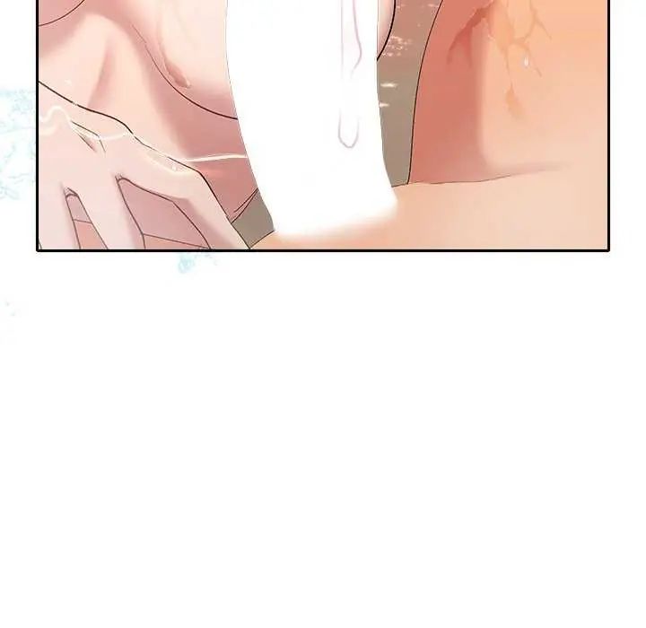 她們教會我的事第40話