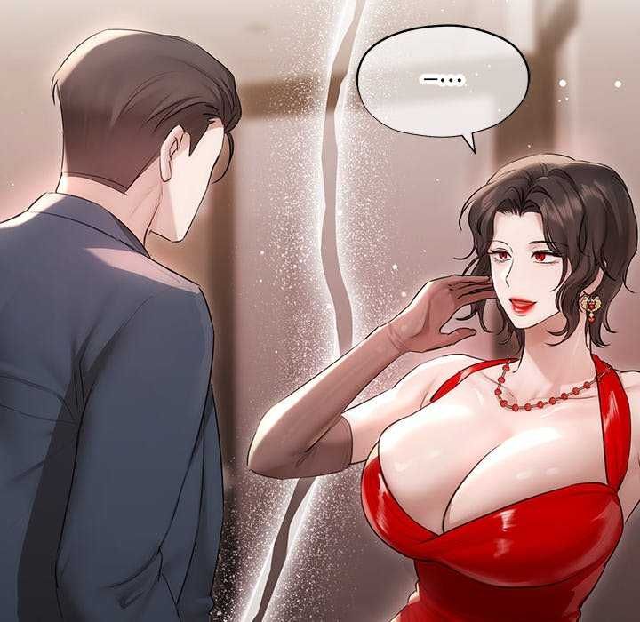 契約的代價第32話