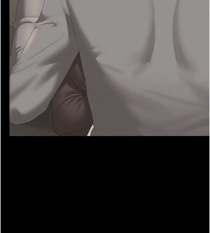 獵艷琯理員第49話-最後一次向你妥協