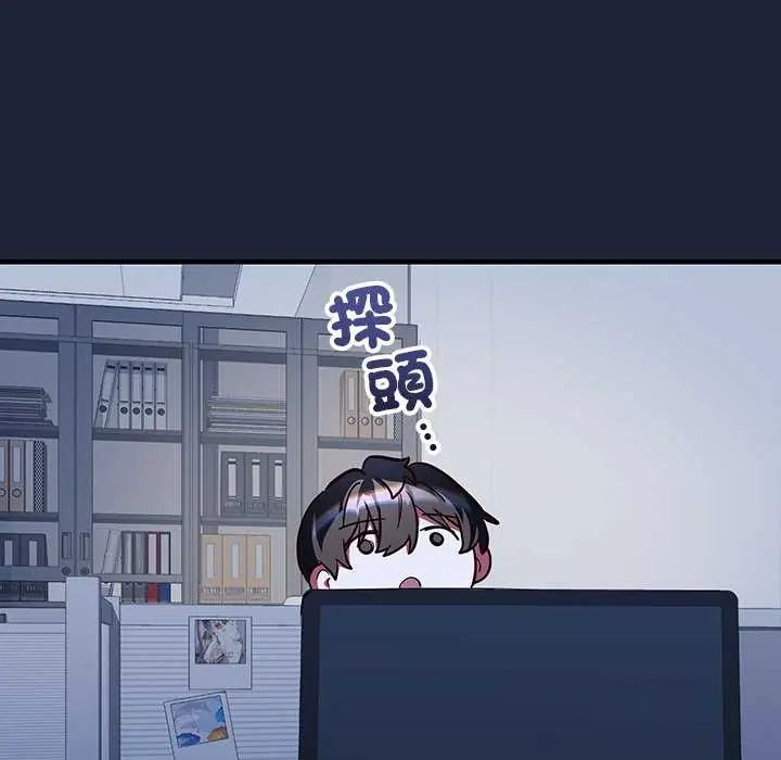 滿意度評鑒中第6話