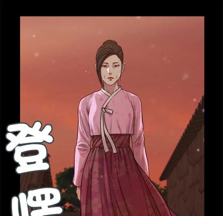我的初體驗第19話
