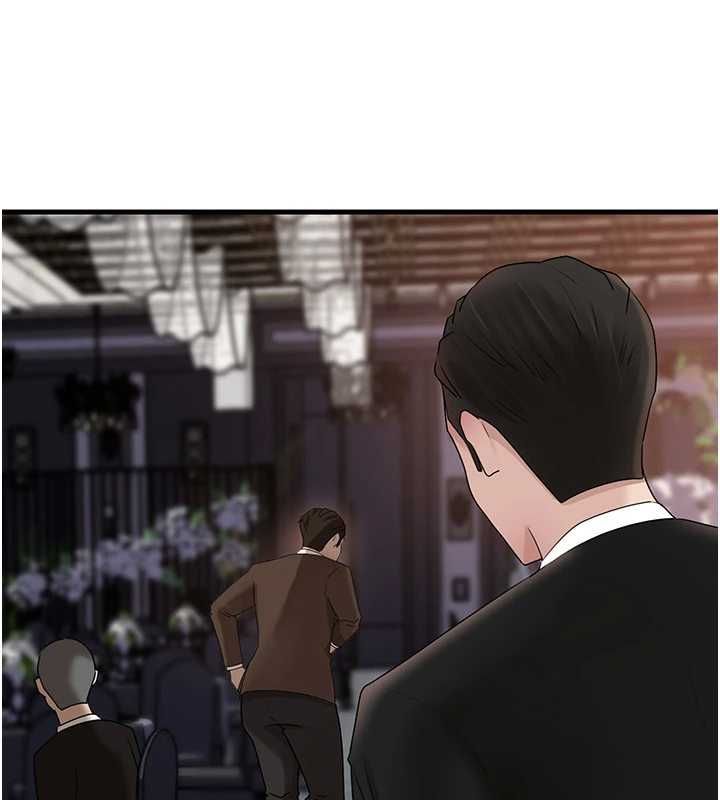 岳母為何那樣第111話-一片狼藉的婚禮與結局