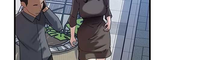 岳母為何那樣第111話-一片狼藉的婚禮與結局