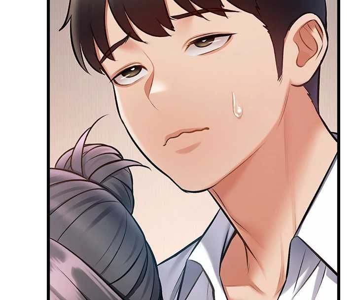 特色新視界第47話-你這樣是想和我交往嗎?