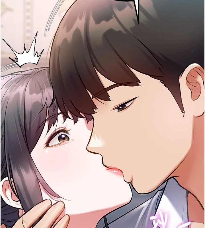 特色新視界第47話-你這樣是想和我交往嗎?