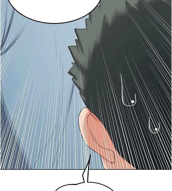 熟女交換計畫第78話-吃掉傷心的人妻!
