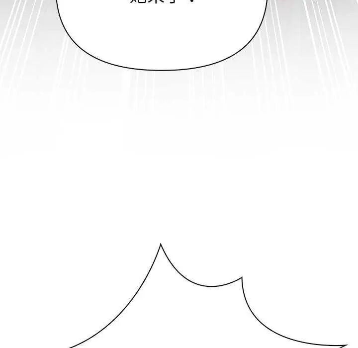 和正妹们的语言交换第1话