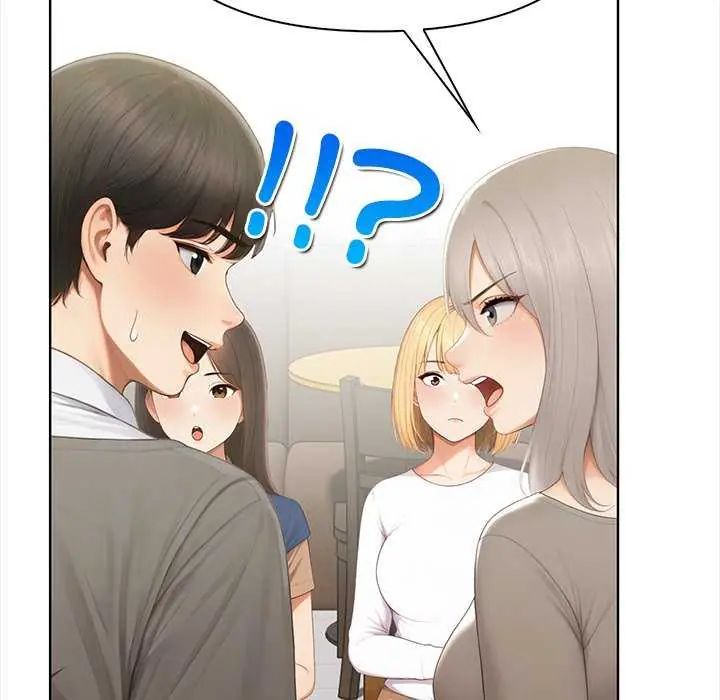 和正妹们的语言交换第1话