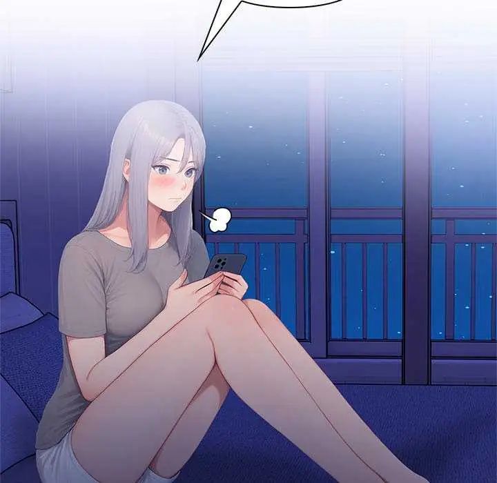 和正妹们的语言交换第2话